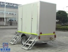 Convenient and Durable Portable Toilet Movable Trailer Toilet Portable Toilet with Trailer