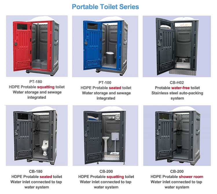 2020 Chinese Supplier Professional Plastic Material Bathroom Mobile Toilets