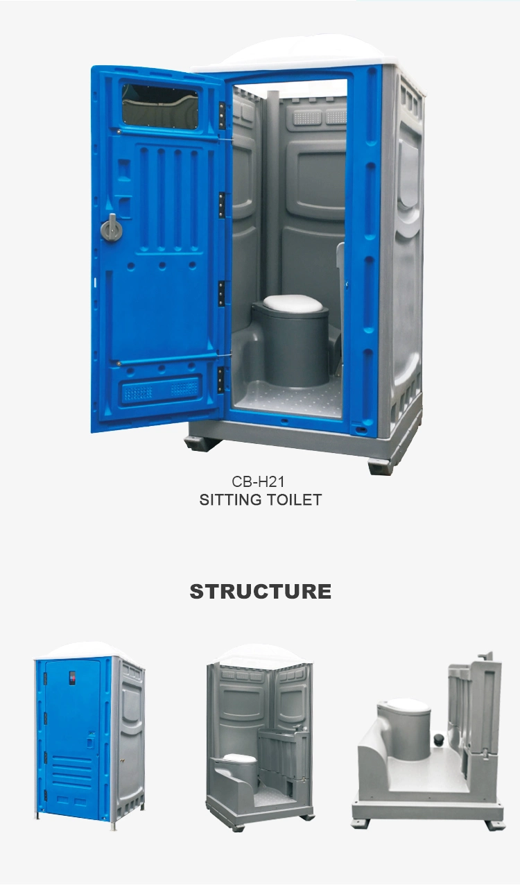 2020 Chinese Supplier Professional Plastic Material Bathroom Mobile Toilets