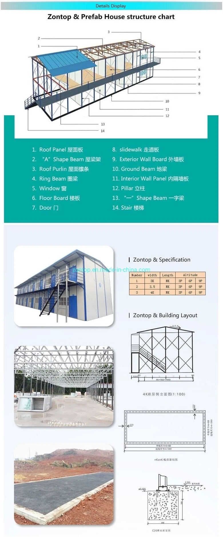 Eco-Friendly K Type House Small Prefab Modern Design Prefab Steel Farm House Prefab Houses