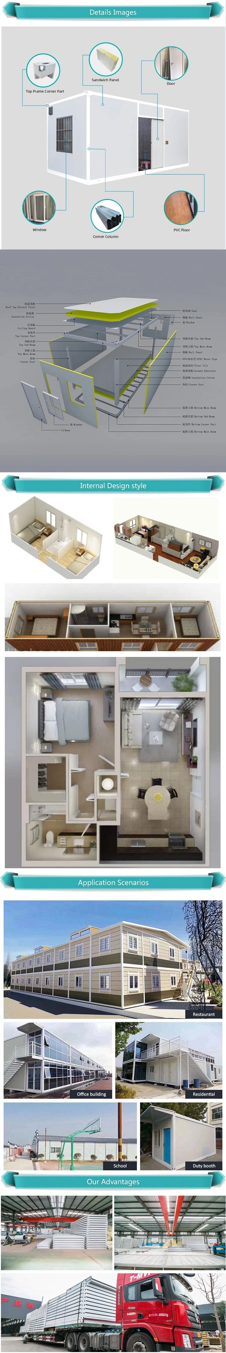 Container House Movable Prefabricated House for Villa Office Public Toilet Container House
