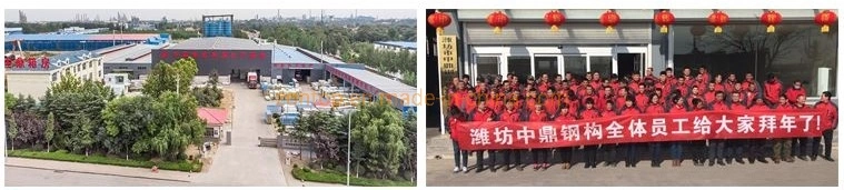 Prefabricated Shopping Mall Prefabricated Container House Price Prefab Modern Modular Container Houses/Homes/Hotels