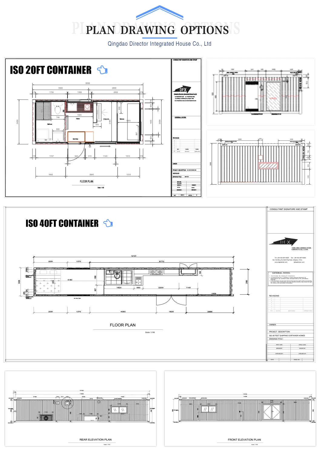 Dfx Prefabricated/Prefab Building/Home/House Shipping Luxury Container House Mobile House for Living Accommodation