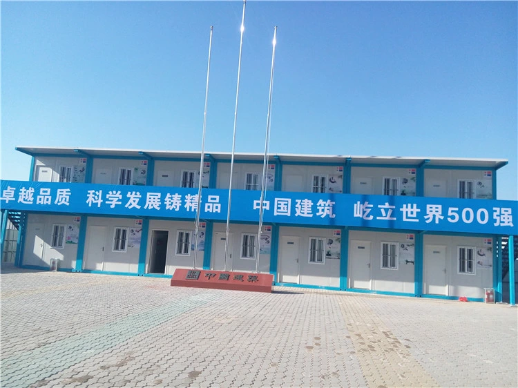 Refugee Camp / Construction Site Camp / Labor Camp / Workforce Office Camp