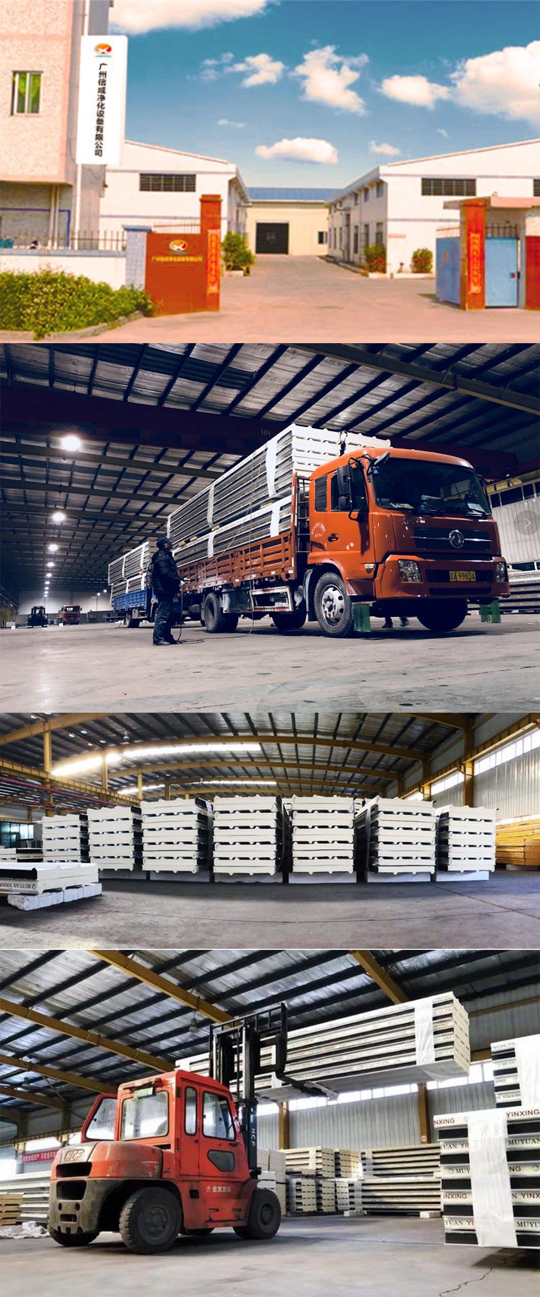 Modern Prefabricated Modular Mobile Steel Frame Structure Flat Pack Container House