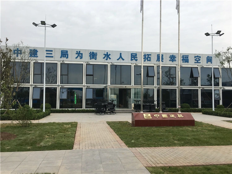Refugee Camp / Construction Site Camp / Labor Camp / Workforce Office Camp