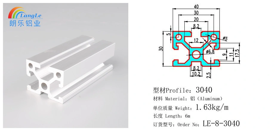 30X40 Industrial Extrusion Aluminum Profile China Manufacturer
