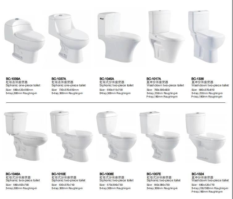 Wholesale Bathroom One Piece White Glazed Wc Toilets Bc-2023