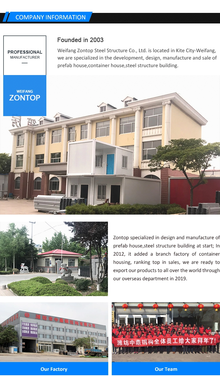 Low Cost Light Steel High Quality Modern Garden Container House Prefab House for Sale