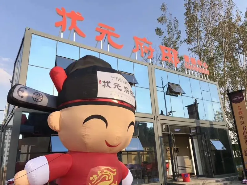 Temporary Hospital Mobile Container House for Virus Isolation Prefab Mobile Hospital Container House