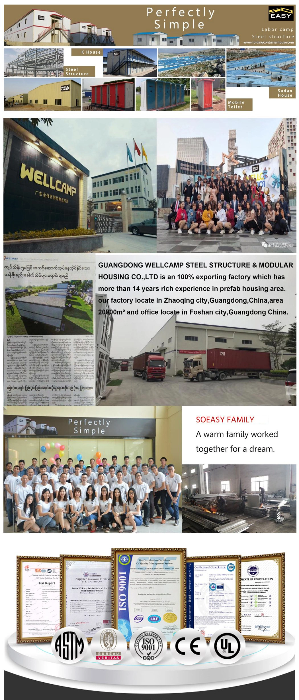 Prefabricated Steel Modular Folding Small Storage Container Office Home a Frame Mobile Homes in Prefabricated Building