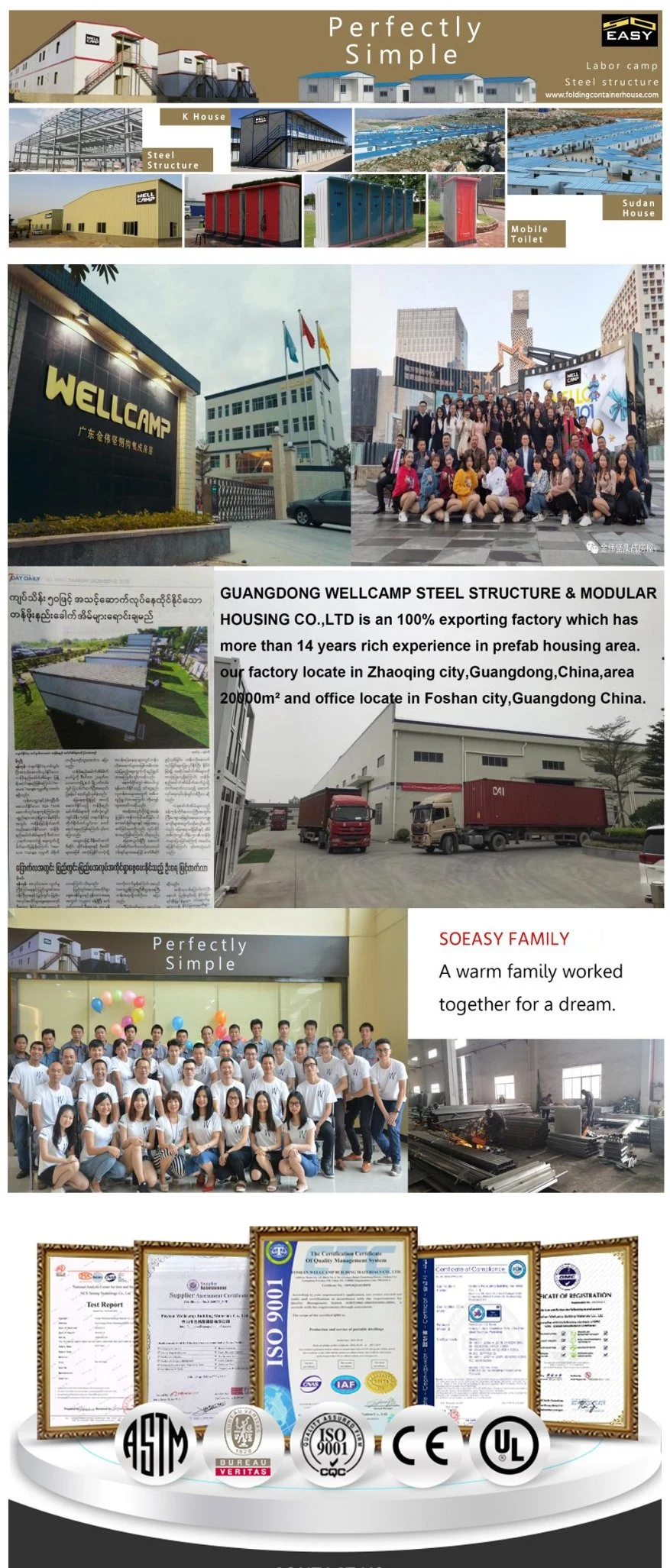 Wellcamp Hot Sale Expandable Container House Near Me