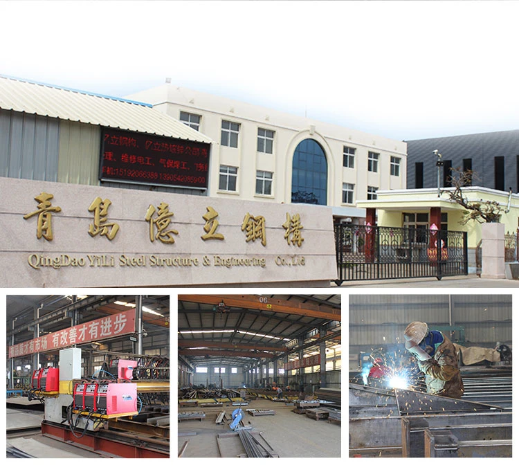 China Steel Structure Prefab Real Estate Plans Construction Steel Prefab Factory Buildings