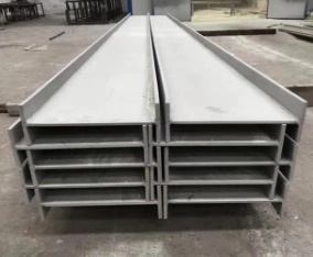 Stainless Steel Welded Ms Galvanized Painted H Beam Steel Beam Profile Steel H Beam Section Column