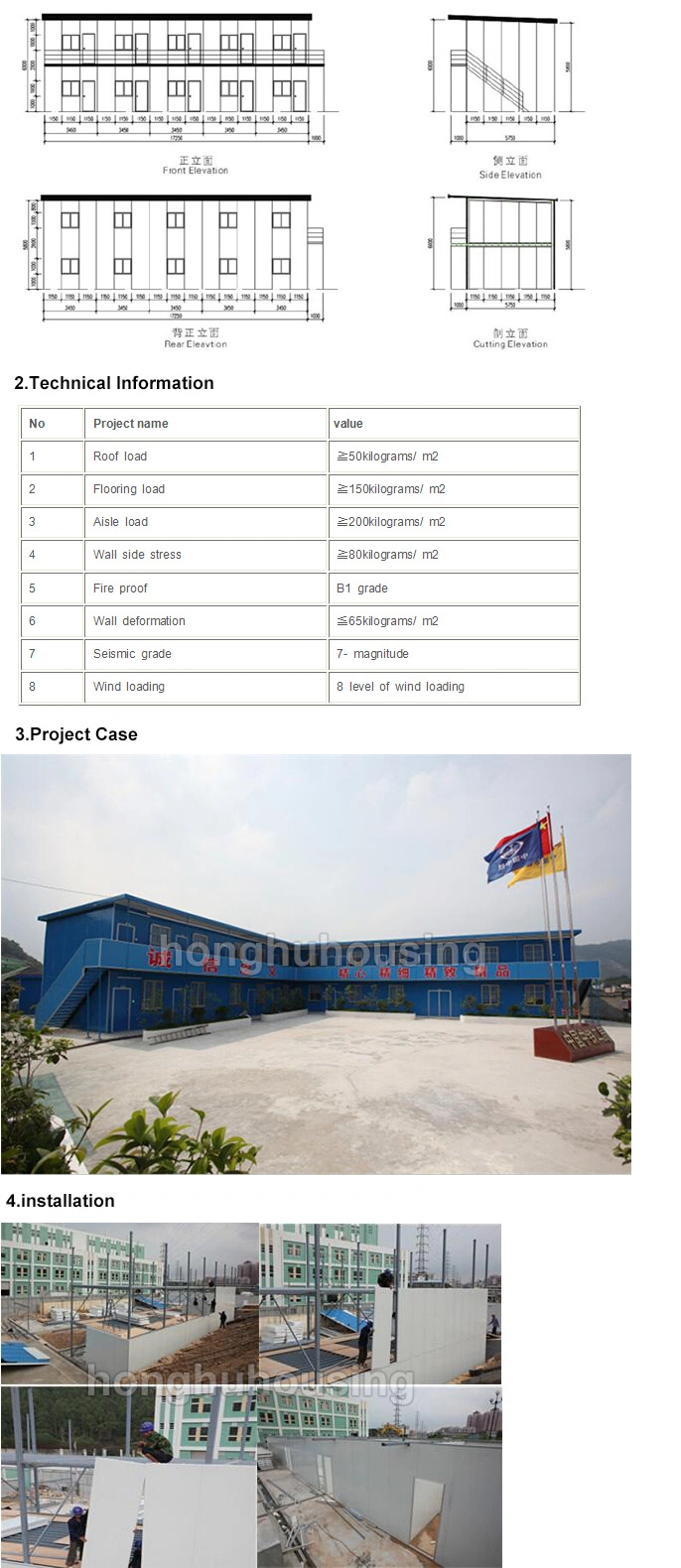 Economic Prefabricated Home Prefabricated House Steel Frame Plat Roof House