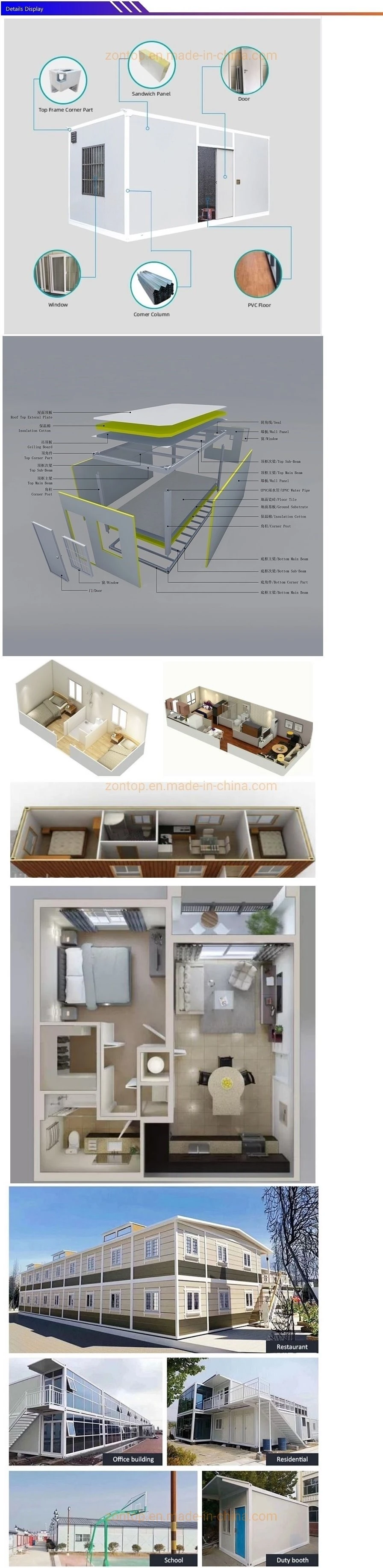 China Prefab Container House Shipping Container Home 40 Feet Flat Pack Container House