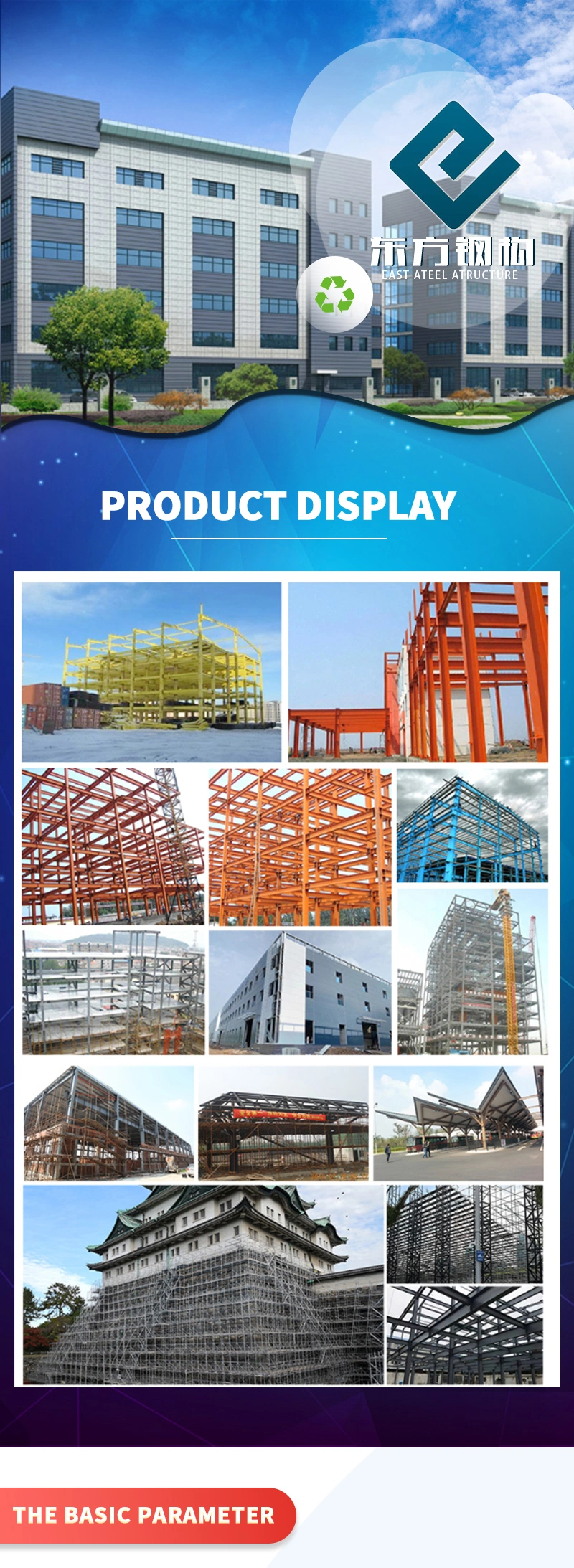 Prefab Steel Structure Warehouse/Plant Frame Steel Buildings