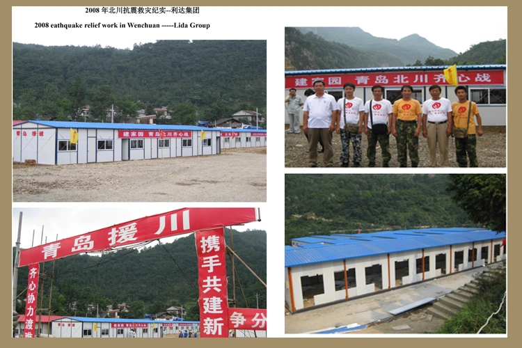 Prefabricated Building From China Cheap Mobile Homes Portable Modular Homes