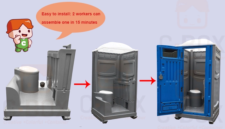 mobile public toilet