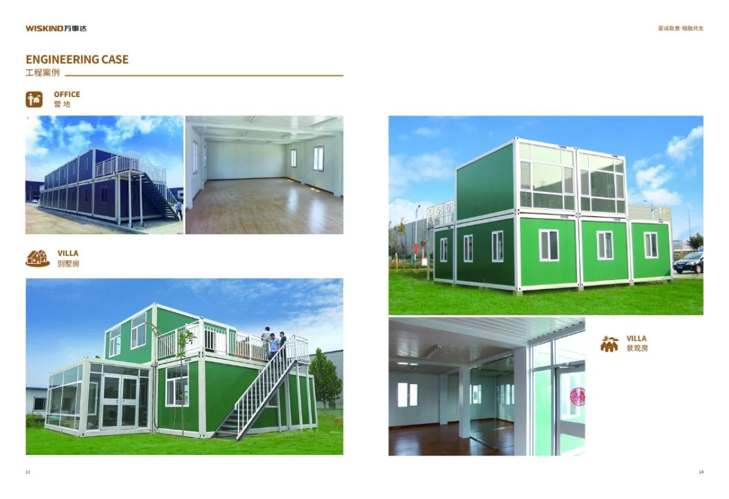 L Shape 20FCL and 40 FCL High Quality Container House Villa Shop Toliet